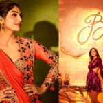 Shilpa Shetty Restaurant News: 60 करोड़ की ठगी के आरोपों के बीच शिल्पा शेट्टी को बंद करना पड़ा अपना रेस्टोरेंट बास्टियन बांद्रा