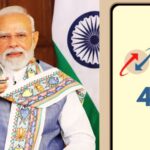 आज से बीएसएनल का 4G सेवा शुरू! प्रधानमंत्री नरेंद्र मोदी करेंगे शुभारंभ, जानिए क्या होगा खास?