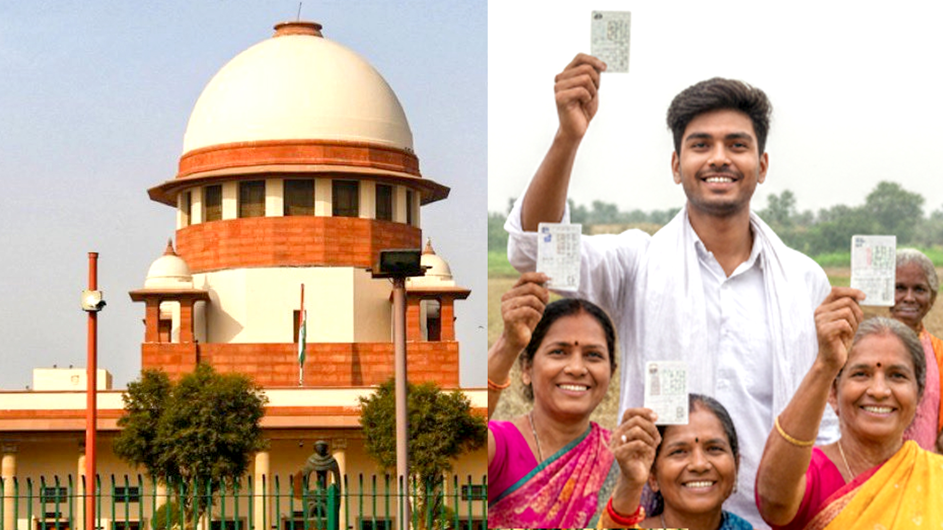सुप्रीम कोर्ट का बड़ा फैसला, बिहार के मतदाताओं को आधार कार्ड से मिलेगी राहत