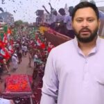 ‘बिहार अधिकार यात्रा’ में तेजस्वी का गालीकांड पर बड़ा बयान, सबकी मां, मां होती है, राजनीति नहीं होनी चाहिए…