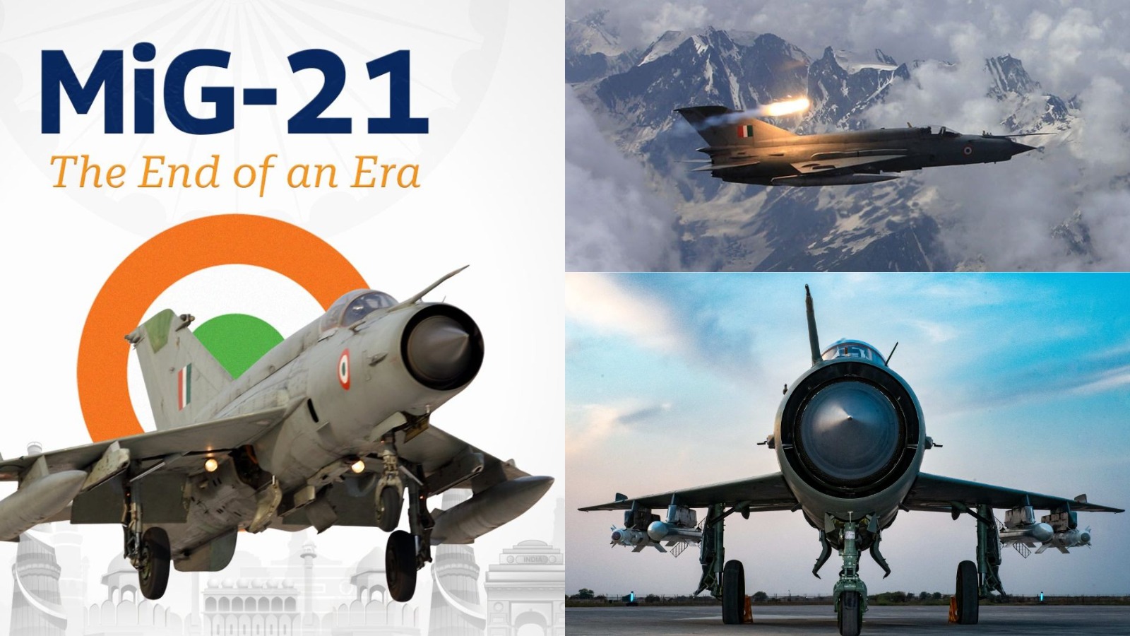 मिग- 21 लड़ाकू विमान आज आसमान को कहेगा अलविदा! अपने पराक्रम के लिए याद किया जाएगा सुपरसोनिक विमान