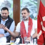 बिहार इलेक्शन: सीट शेयरिंग में कांग्रेस के बाद भाकपा माले ने फंसाया पेंच, महागठबंधन में बवाल,जानिए क्या है फार्मूला?