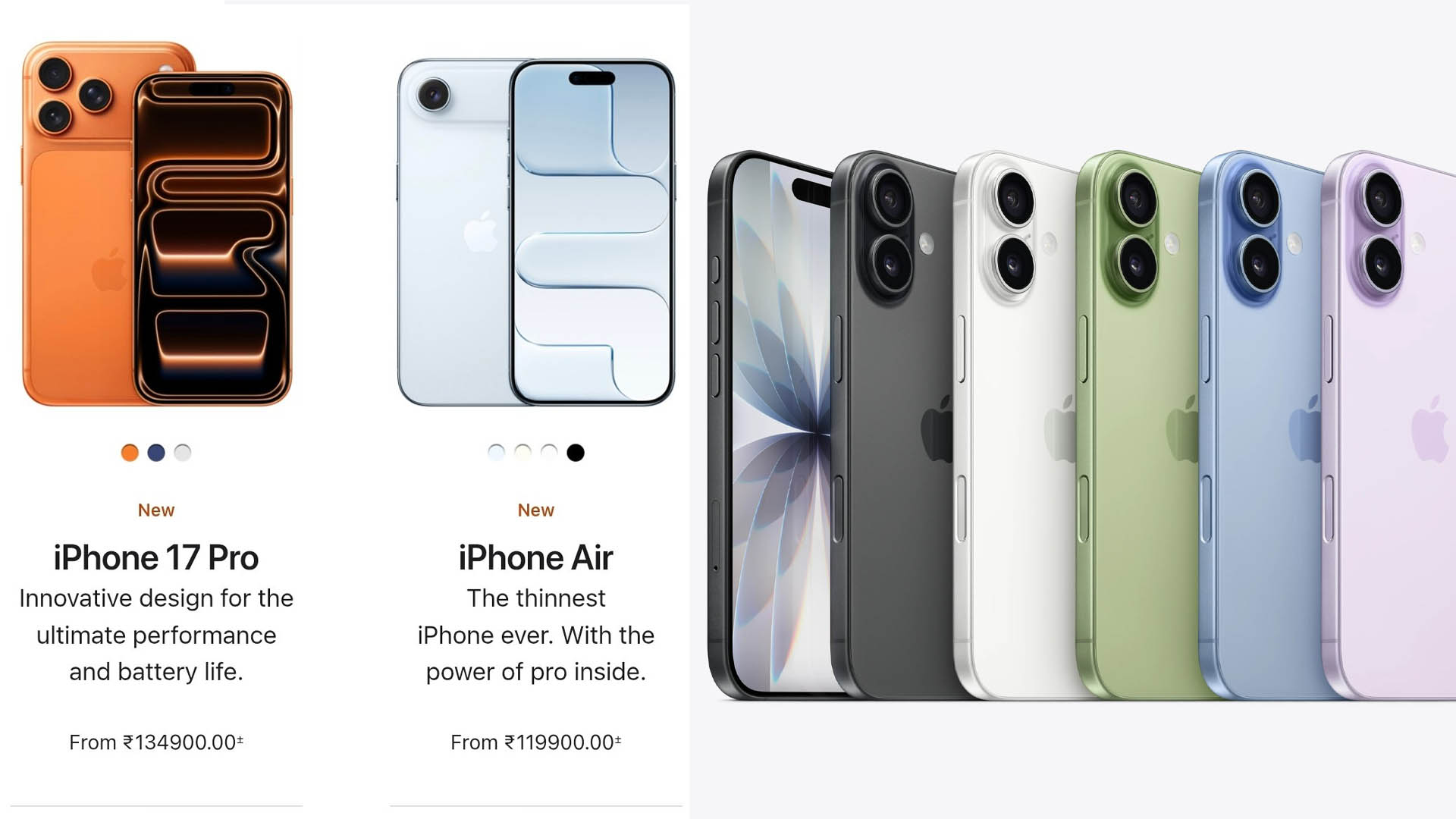 Apple ने भारत में लॉन्च की iPhone 17 सीरीज, कीमत और फीचर्स ने बनाया नया रिकॉर्ड