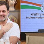 हरियाणा और वाराणसी के मतदाता सूची को लेकर राहुल गांधी फोड़ेंगे हाइड्रोजन बम! कितना बड़ा होगा धमाका जानिए पूरी खबर?