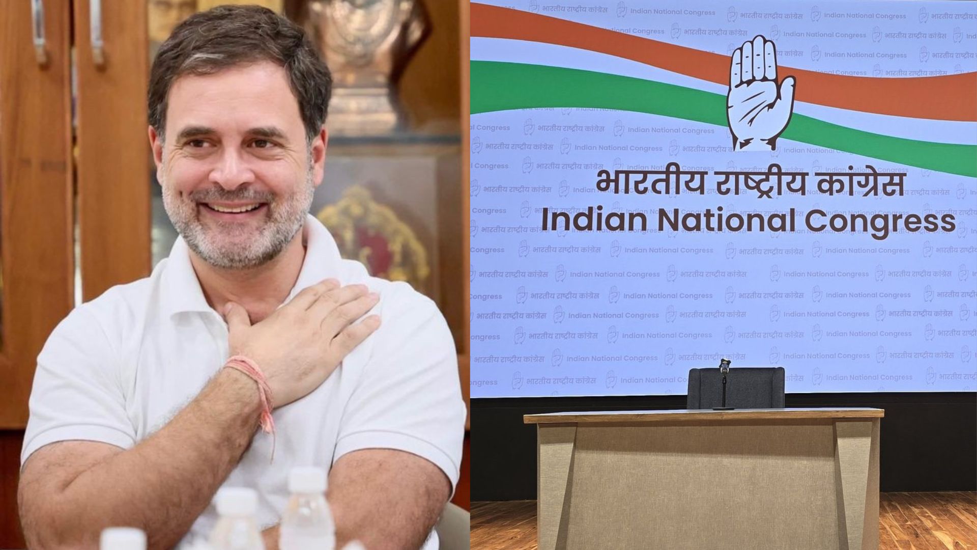 हरियाणा और वाराणसी के मतदाता सूची को लेकर राहुल गांधी फोड़ेंगे हाइड्रोजन बम! कितना बड़ा होगा धमाका जानिए पूरी खबर?