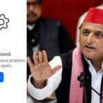यूपी के पूर्व सीएम अखिलेश यादव का फेसबुक अकाउंट हुआ एक्टिव, सपा ने बीजेपी पर लगाया था आरोप