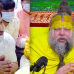 प्रेमानंद महाराज के दर्शन करने पहुंचे बिग बॉस फेम पारस छाबरा, कही ये बड़ी बात
