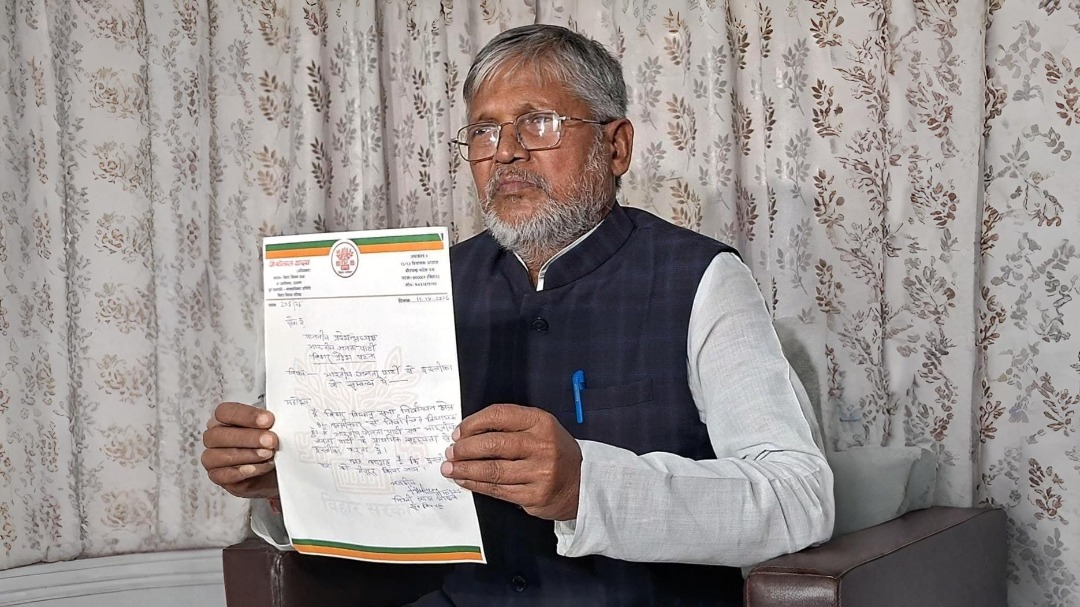 Bihar Election 2025: बिहार विधानसभा चुनाव में वोटिंग से पहले दल-बदल का दौर शुरू, इन नेताओं ने छोड़ा अपने पार्टी का साथ