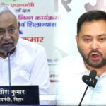 Bihar Election 2025: चुनाव में NDA और महागठबंधन आमने-सामने, विकास बनाम बदलाव की टक्कर में कौन पड़ेगा किस पर भारी?