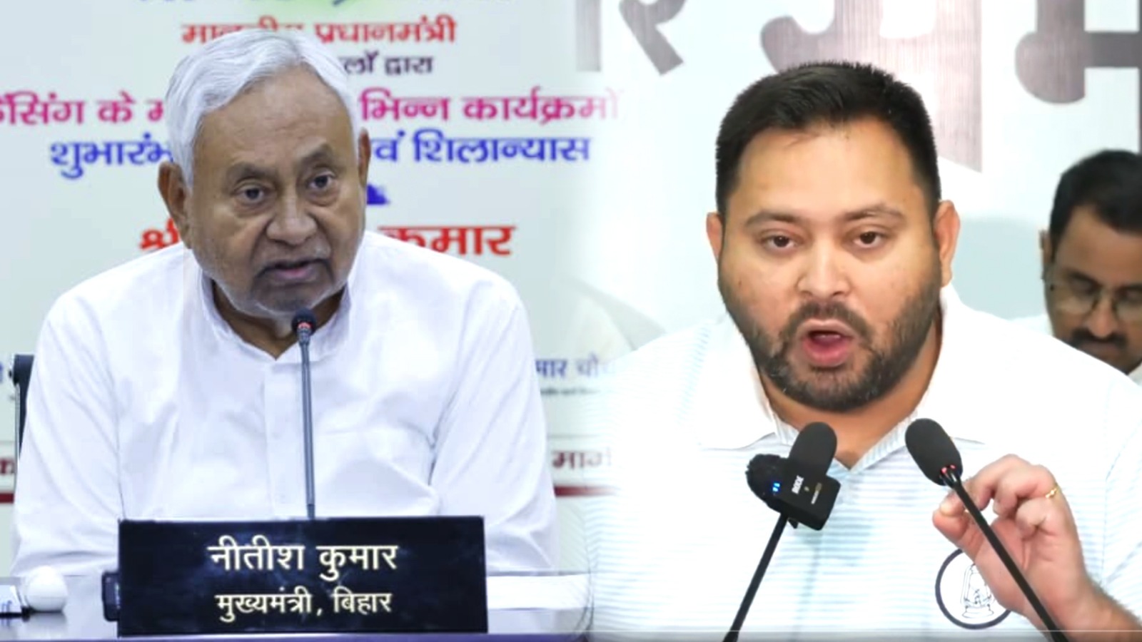 Bihar Election 2025: चुनाव में NDA और महागठबंधन आमने-सामने, विकास बनाम बदलाव की टक्कर में कौन पड़ेगा किस पर भारी?
