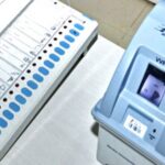 बिहार वोटर लिस्ट 2025: 47 लाख नाम कटे, आपका नाम लिस्ट में है? आसानी से पता करें!