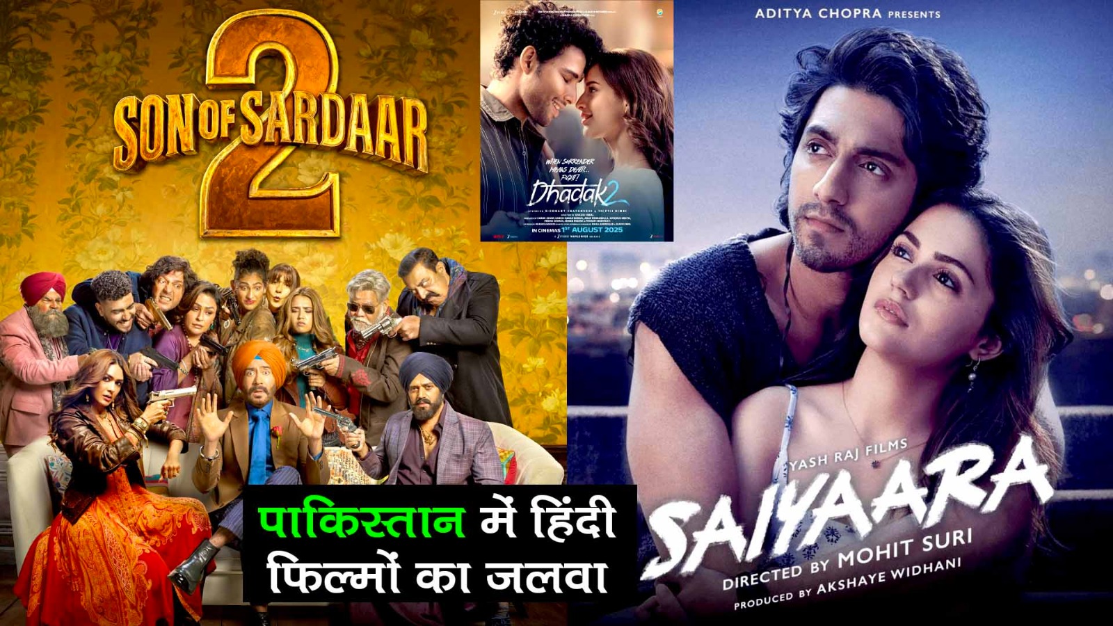 पाकिस्तान में हिंदी फिल्मों का जलवा, टॉप 10 में आधी से ज्यादा बॉलीवुड की फ़िल्में ने किया कब्जा!