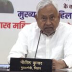 "चुनाव आ रहा है, ध्यान दीजिएगा!" - 25 लाख महिलाओं को पैसा देते हुए नीतीश कुमार ने क्यों कही ये बात?