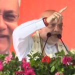 'सौ शहाबुद्दीन भी आ जाएं, बिहार में अब किसी का बाल बांका नहीं होगा', सिवान की भूमि से गरजे अमित शाह