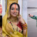 मनीषा रानी से अक्षरा सिंह तक, धूमधाम से छठ पर्व मना रहे हैं ये सेलेब्स