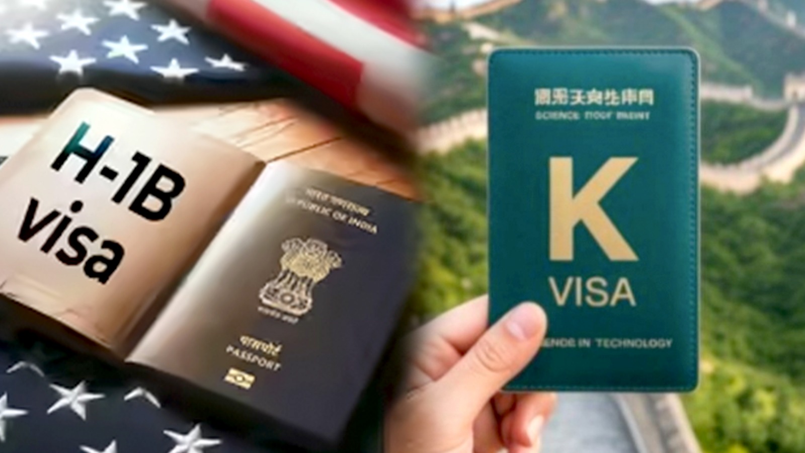 H-1B को टक्कर देगा ‘K-Visa’? भारतीयों के लिए खुले नए अमेरिकी वीजा विकल्प के दरवाज़े