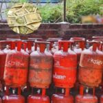 LPG Price Hike: 1 अक्तूबर से महंगा हुआ गैस सिलेंडर, जानिए अब कितनी देनी होगी कीमत