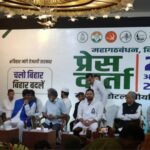 महागठबंधन का बड़ा ऐलान: तेजस्वी यादव होंगे मुख्यमंत्री पद के उम्मीदवार, मुकेश सहनी बनेंगे उपमुख्यमंत्री