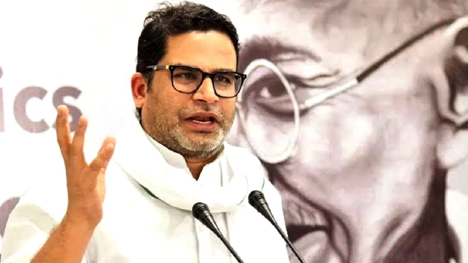 Bihar Election 2025: प्रशांत किशोर के मुद्दे और गठबंधनों की चुनौतियां