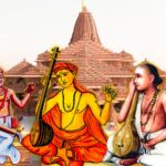 पुरंदर दास, त्यागराज, अरुणाचल कवि… कौन हैं ये महान संत जिनकी मूर्तियां अयोध्या में हो रही हैं स्थापित और क्यों हैं ये खास?