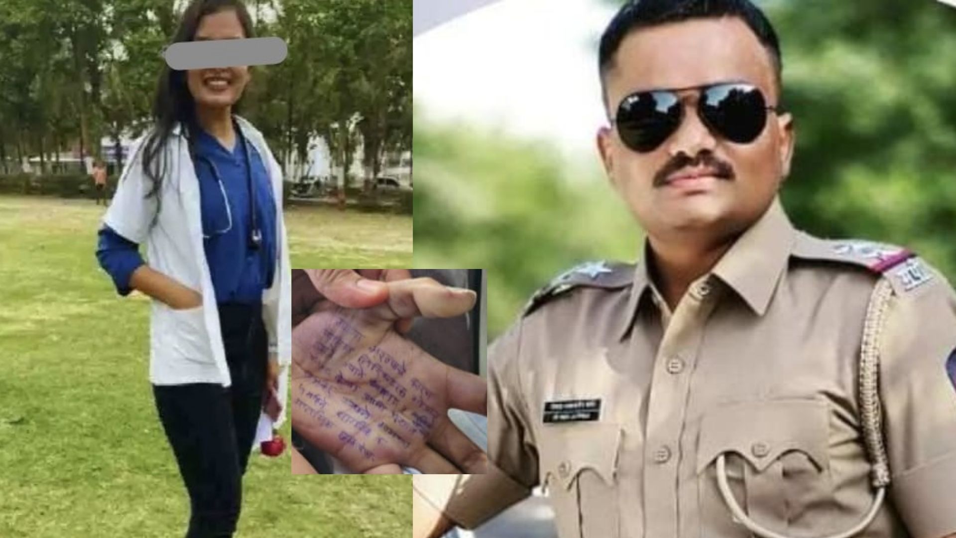 सतारा डॉक्टर आत्महत्या केस में नया मोड़ आया, एक महिला ने डॉक्टर पर ही पोस्टमार्टम रिपोर्ट बदलने का आरोप लगाया