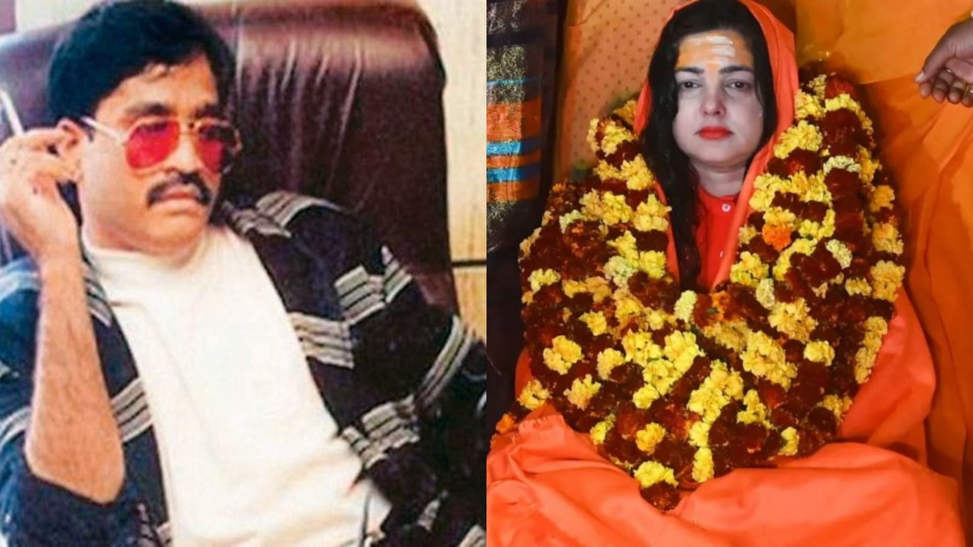 “दाऊद इब्राहिम आतंकवादी नहीं”, ममता कुलकर्णी का विवादित बयान बोली, “उसने कोई बम ब्लास्ट नहीं करवाया, मेरा उससे”…..