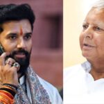 Bihar Election 2025: वो 29 सीटें जिसने 2005 में लालू का 15 साल का राज खत्म कर दिया था, क्या अब चिराग की LJP इतिहास दोहराएगी?
