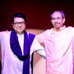 उद्धव-राज ठाकरे की फिर हुई मुलाकात, 3 महीनों में पांचवीं बार मिले ठाकरे ब्रदर्स,सियासी हलचल तेज