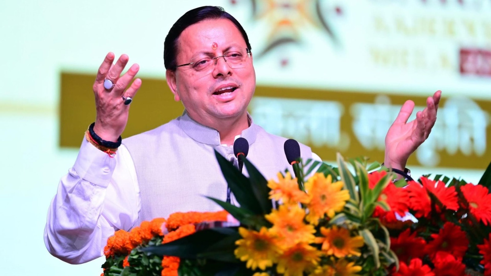 मदरसा बोर्ड खत्म करने वाला उत्तराखंड बनेगा देश का पहला राज्य, सीएम धामी ने कहा ये है ऐतिहासिक कदम