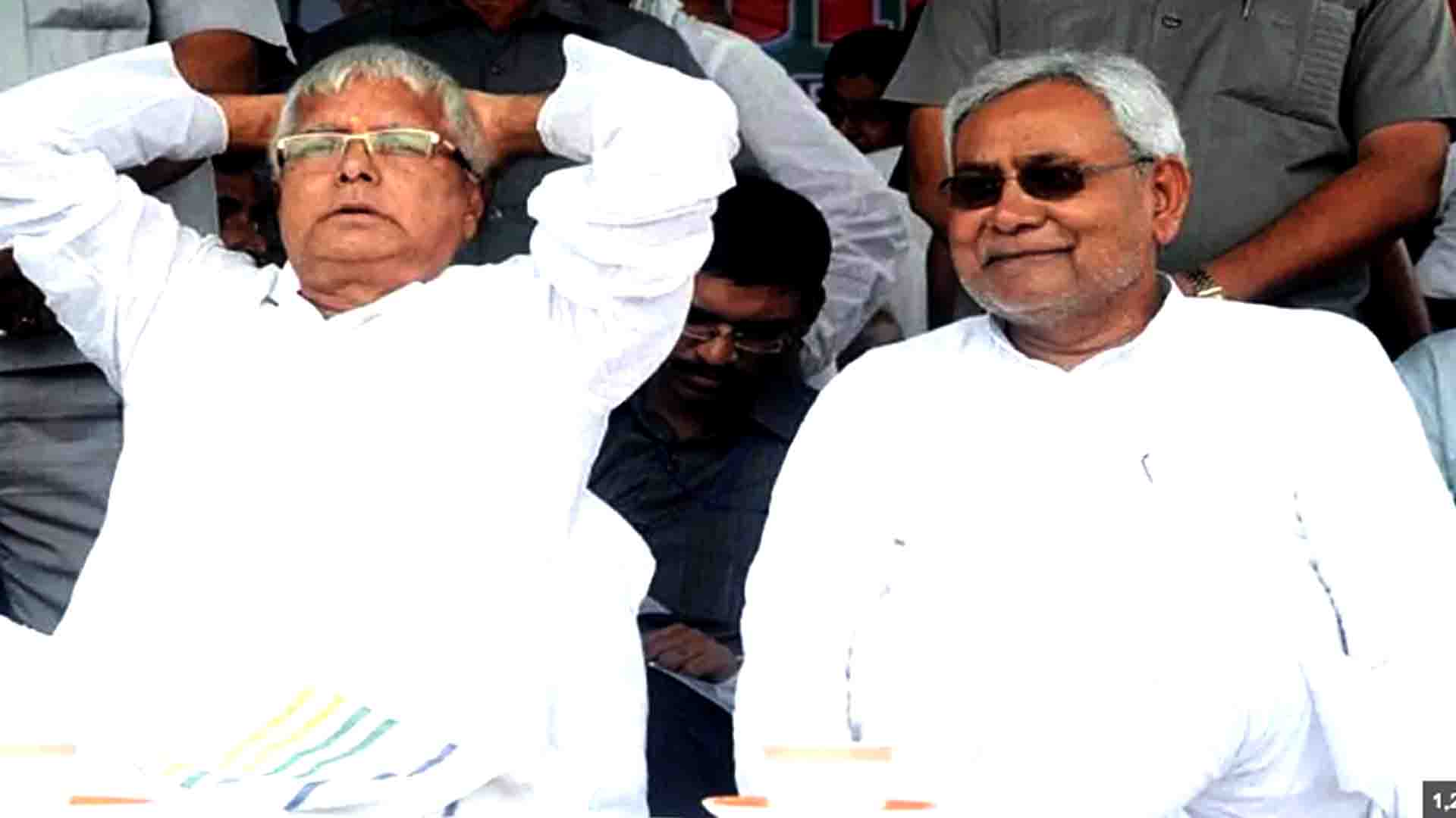 1991 का बाढ़ कांड: लालू-नीतीश-‘दुलारचंद यादव’ और मोकामा की राजनीति की अनकही कहानी