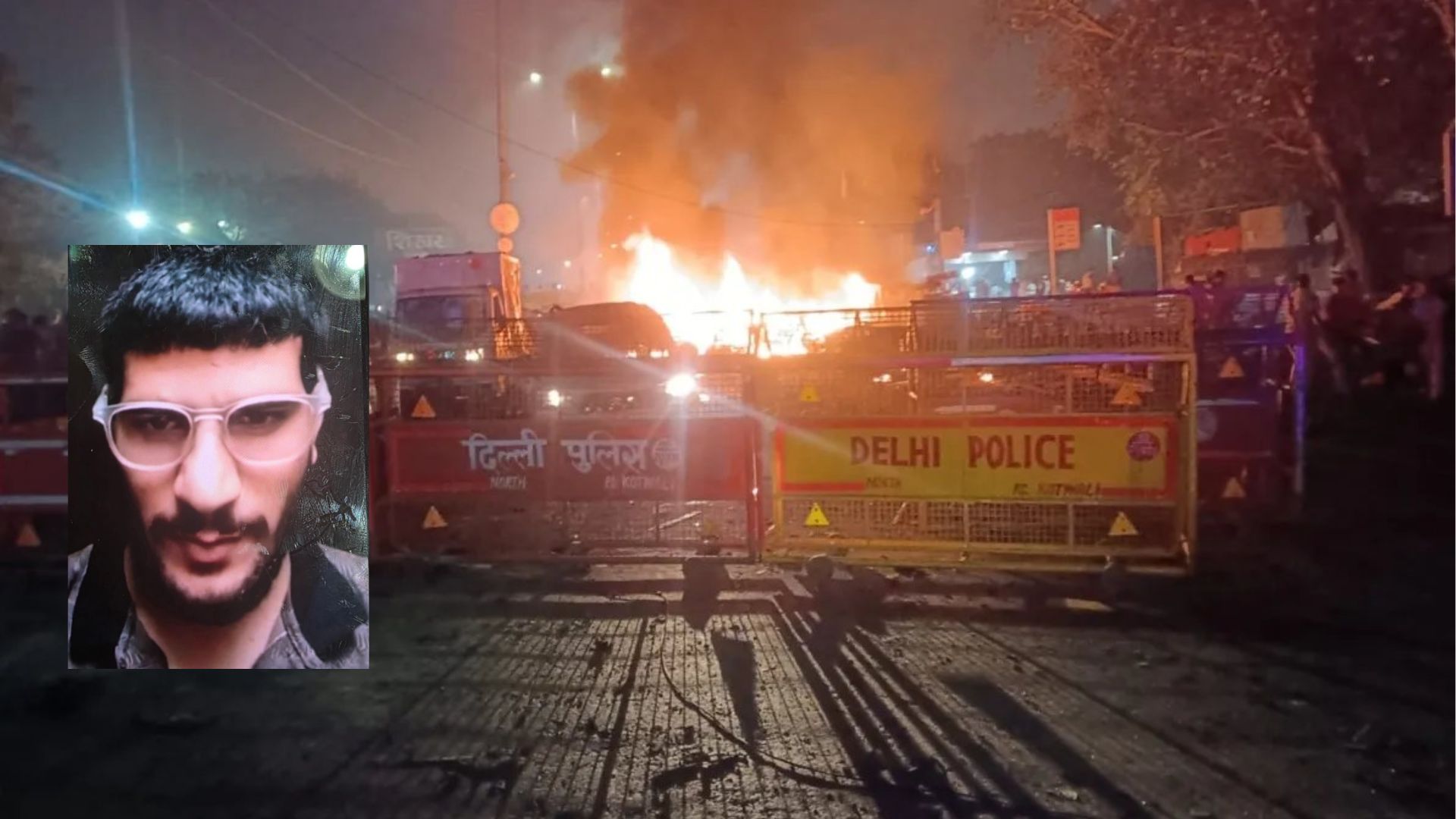 Delhi Blast Update: दिल्ली धमाके में बड़ा खुलासा, पुलिस ने दो संदिग्धों को किया गिरफ्तार; साजिशकर्ता होंगे जल्द बेनकाब