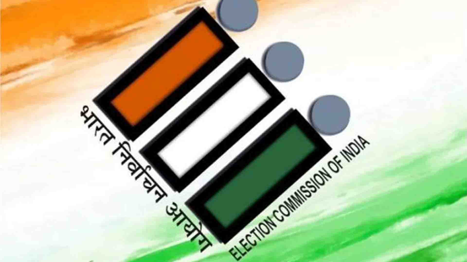 Bihar Election 2025: मोकामा हत्याकांड के बाद ECI ने किया बड़ा एक्शन, 3 अधिकारी हटाए और 1 को सस्पेंड
