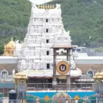 आंध्र प्रदेश के वेंकटेश्वर मंदिर में मचा भगदड़, भरी भीड़ के कारण 9 श्रद्धालुओं की हुई मौत..मुख्यमंत्री ने जताया दुःख