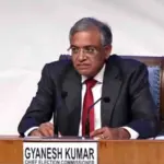 बिहार विधानसभा चुनाव 2025: मुख्य चुनाव आयुक्त का बड़ा बयान — "हिंसा पर जीरो टॉलरेंस"