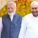Bihar election 2025: बिहार चुनाव को लेकर पीएम मोदी का बड़ा बयान,कहा- एनडीए एकजुट होकर जीत सुनिश्चित करे