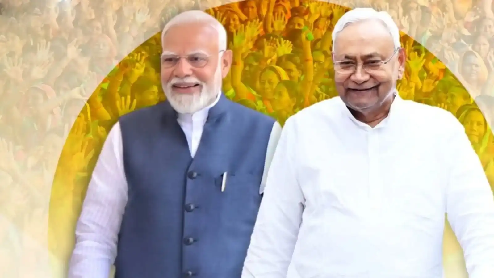 Bihar election 2025: बिहार चुनाव को लेकर पीएम मोदी का बड़ा बयान,कहा- एनडीए एकजुट होकर जीत सुनिश्चित करे