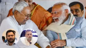 Bihar Election Results 2025: NDA को 160 सीटों पर बढ़त, महागठबंधन पिछड़ा; तेजस्वी यादव राघोपुर में आगे
