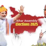 Bihar Election 2025: दूसरे चरण के चुनाव प्रचार का आखिरी दिन आज, 11 नवंबर को 122 सीटों पर होगा मतदान