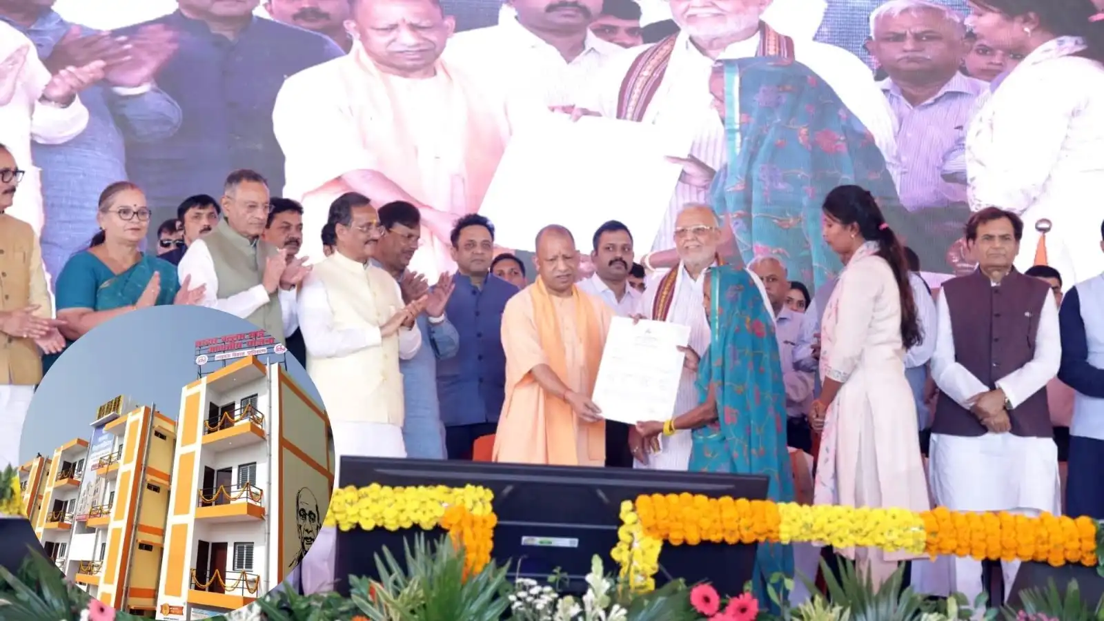 CM योगी ने लखनऊ में 72 परिवारों को दी फ्लैट की चाबी, गैंगस्टर मुख्तार अंसारी की जमीन पर हुआ निर्माण