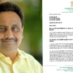 दिल्ली का नाम बदलकर ‘इंद्रप्रस्थ’ करने की मांग, इस बीजेपी सांसद ने अमित शाह को लिखा पत्र