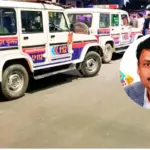 पूर्णिया में दर्दनाक हादसा या रहस्य? JDU नेता निरंजन कुशवाहा के परिवार के 3 सदस्यों की रहस्मयी मौत; शरीर पर मिले चोट के निशान