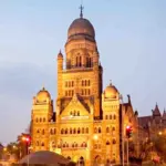 BMC Election 2025 Date: महाराष्ट्र में निकाय चुनावों की तारीखों का ऐलान, 2 दिसंबर को मतदान और 3 दिसंबर को नतीजे, राज्य चुनाव आयोग ने किया ऐलान