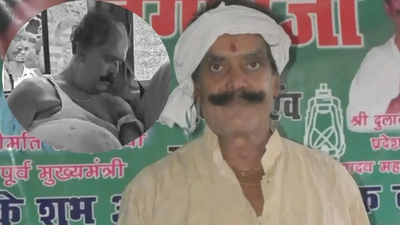 मोकामा हत्याकांड में बड़ा खुलासा, गोली लगने से नहीं बल्कि फेफड़ा फटने और पसलियां टूटने से हुई दुलारचंद की मौत
