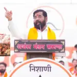 उत्तर महाराष्ट्र में शिवसेना की लहर, विपक्ष सिर्फ भ्रम फैलाता है, जनता सब जानती है