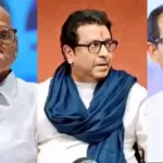 मुंबई में विपक्षी दलों ने पुलिस बैन को नाकारा, राज-उद्धव और शरद की पार्टी करेंगे चुनाव आयोग की कार्यप्रणाली के खिलाफ प्रदर्शन