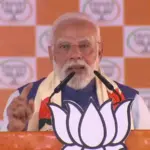 Bihar Elections 2025: आरा रैली में ऑपरेशन सिंदूर पर बोले पीएम मोदी, धमाका पाकिस्तान में हुआ, पर नींद कांग्रेस परिवार की उड़ गई