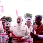 रायपुर में पीएम मोदी ने किया छत्तीसगढ़ विधानसभा भवन का उद्घाटन, पूर्व प्रधानमंत्री अटल बिहारी वाजपेयी को भी किया याद