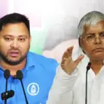 RJD की समीक्षा बैठक में बड़ा फैसला, विधायक दल के नेता चुने गए तेजस्वी यादव, विधानसभा चुनाव में मिली हार पर भी चर्चा