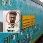 साबरमती एक्सप्रेस में चादर मांगने पर एटेंडेंट का खौफनाक कांड, सेना के जवान की हत्या
