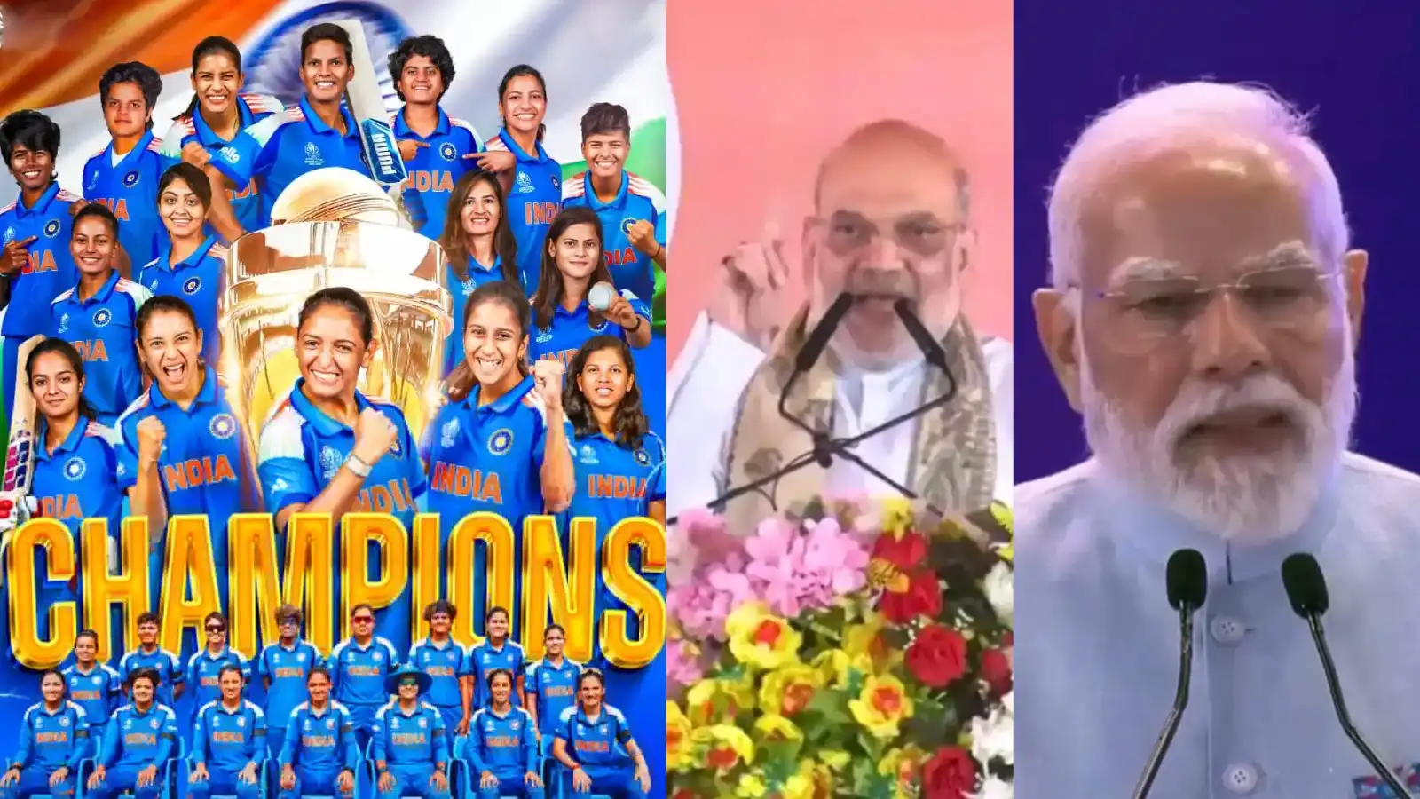 महिला वर्ल्ड कप 2025 जीतकर दुनिया में गूंजा ‘विमेन इन ब्लू’ का नाम, पीएम मोदी-अमित शाह समेत इन नेताओं ने दी बधाई